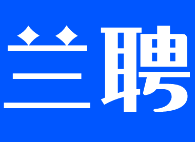 2021年安博体育招聘岗位